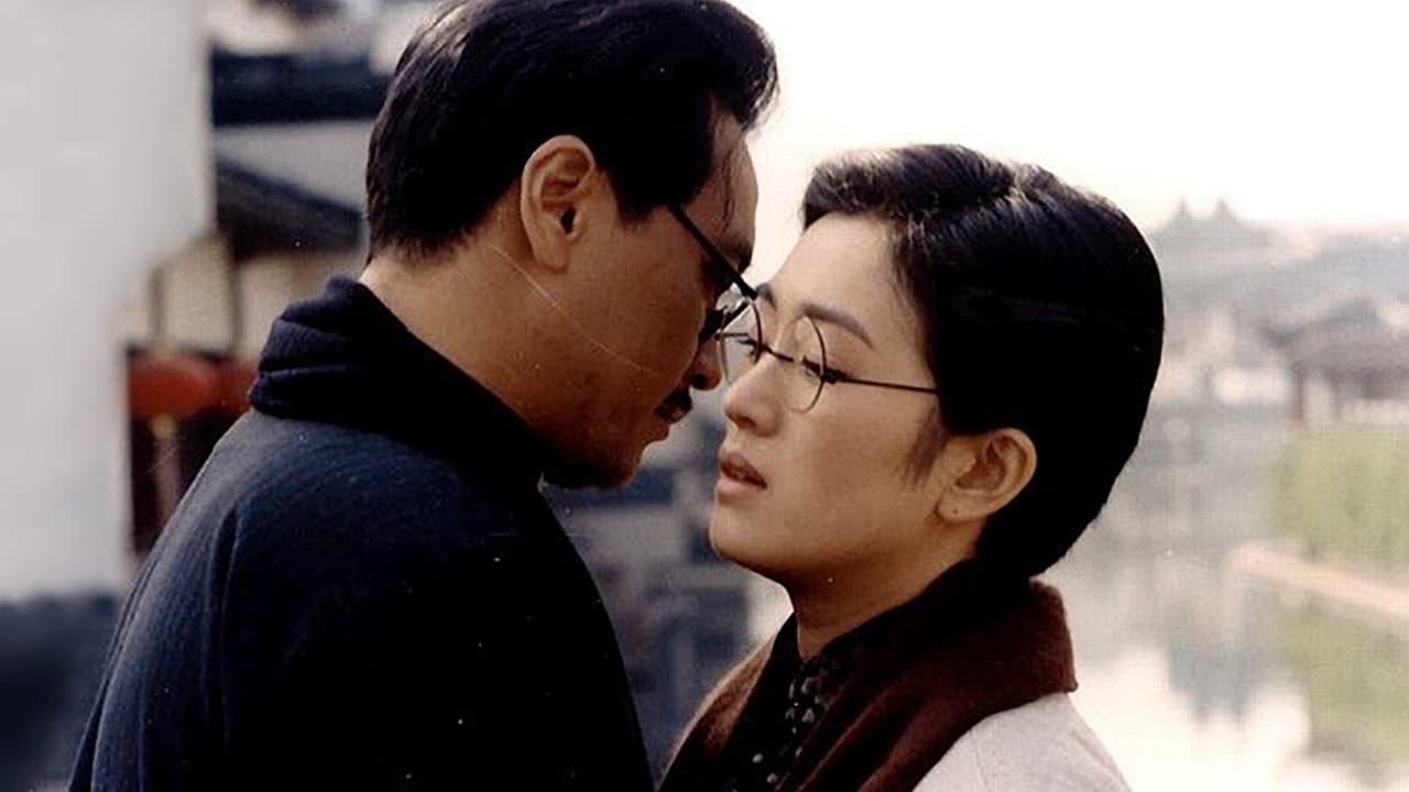 หนังดีที่ควรดู A Soul Haunted by Painting ลุ้นไปกับตัวละคร