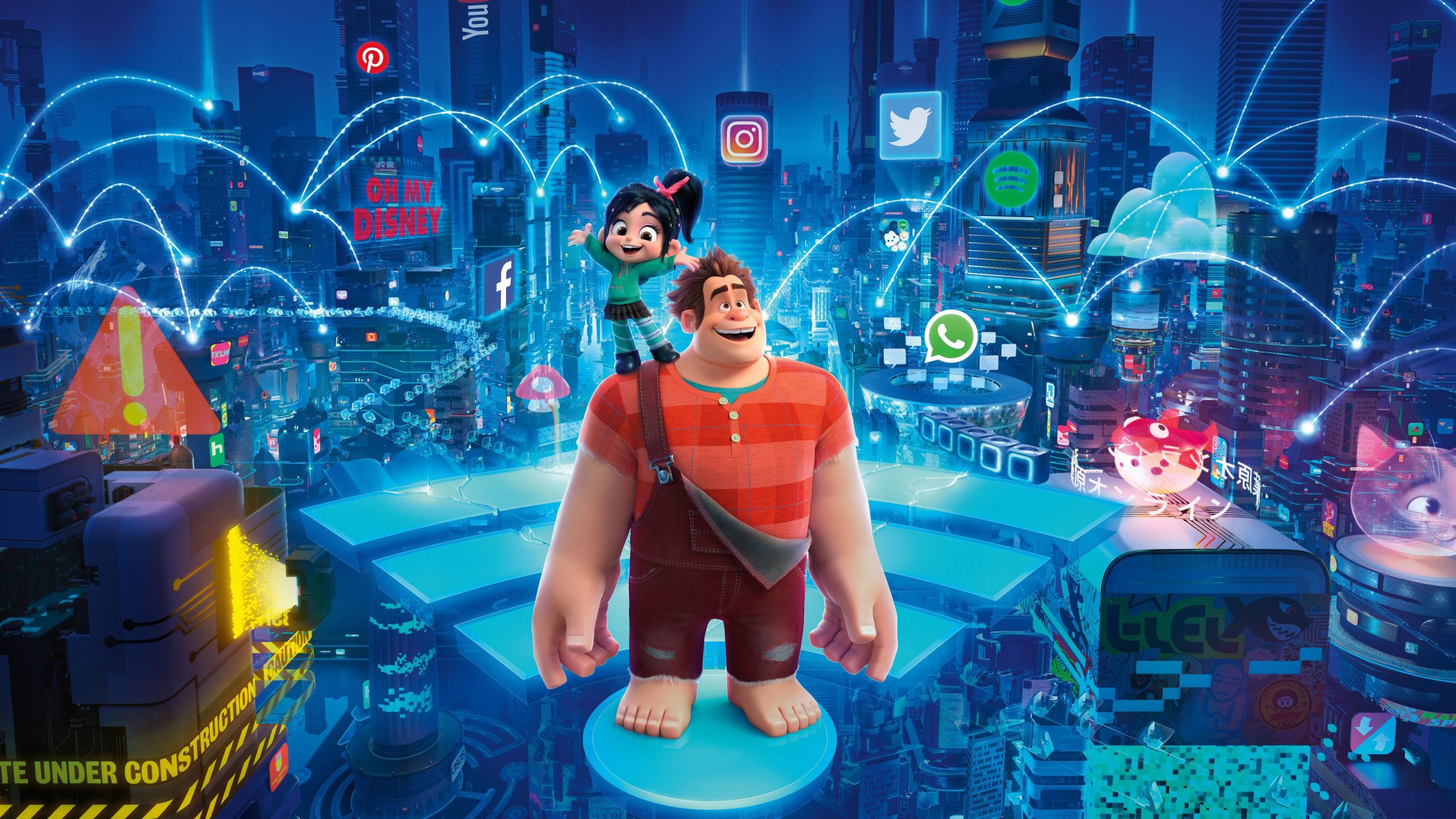 Wreck It Ralph รีวิวหนัง